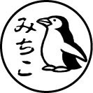 ﾍﾟﾝｷﾞﾝ.jpg